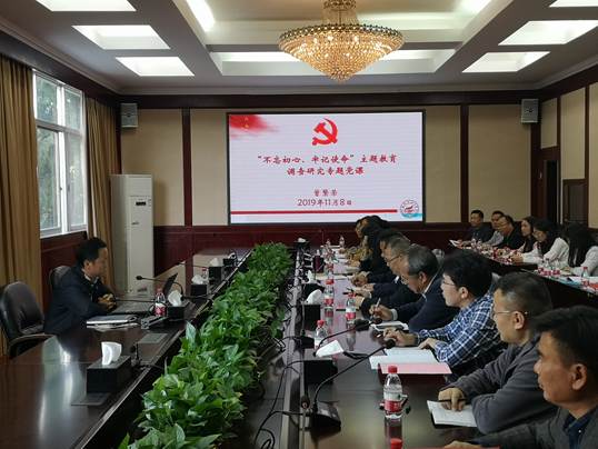 QQ图片20191108181624.jpg